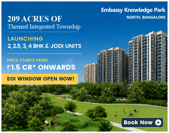 Embassy Knowledge Park